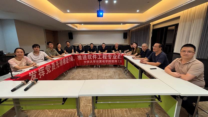 /Users/lei/Library/Containers/com.kingsoft.wpsoffice.mac/Data/tmp/picturecompress_20251013095705/output_1.jpgoutput_1