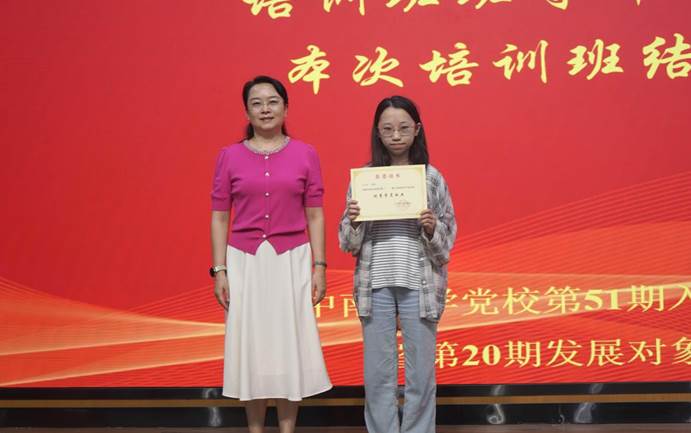 5c75c4f2ab7b6d87c71b370e5231526