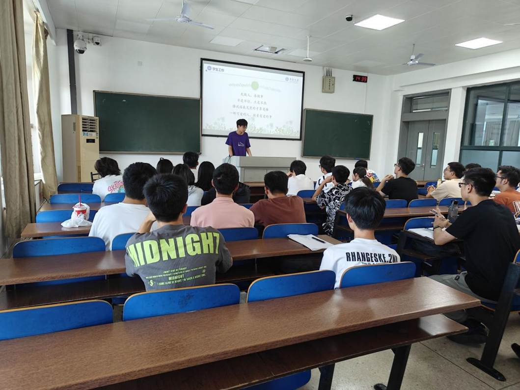 QQ图片20240926133915 QQ图片20240926133915