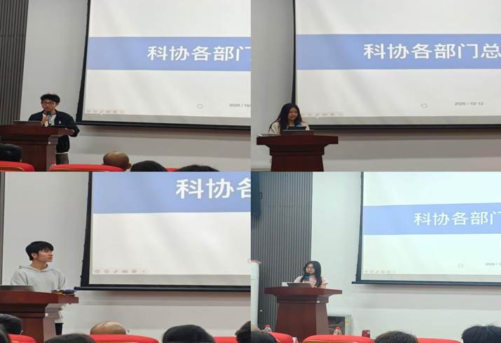 /Users/zhangjintao/Library/Containers/com.kingsoft.wpsoffice.mac/Data/tmp/picturecompress_20251013231411/output_1.jpgoutput_1