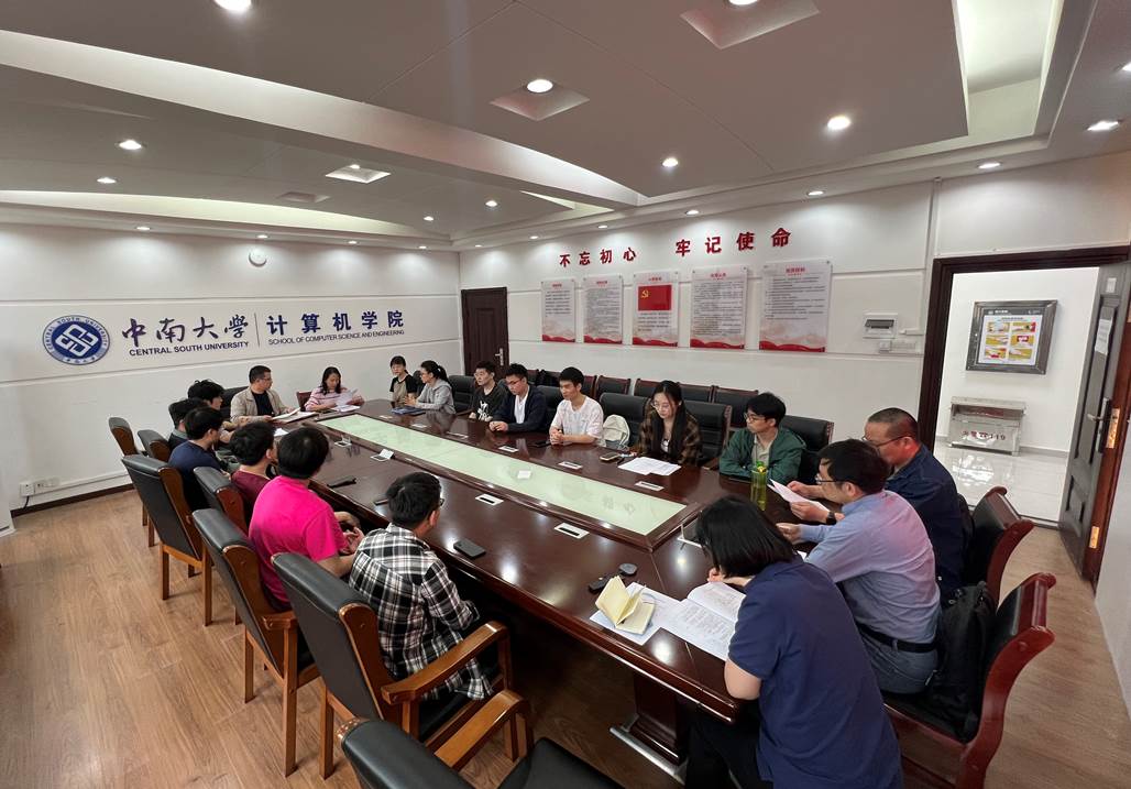 微信图片_20250424175215