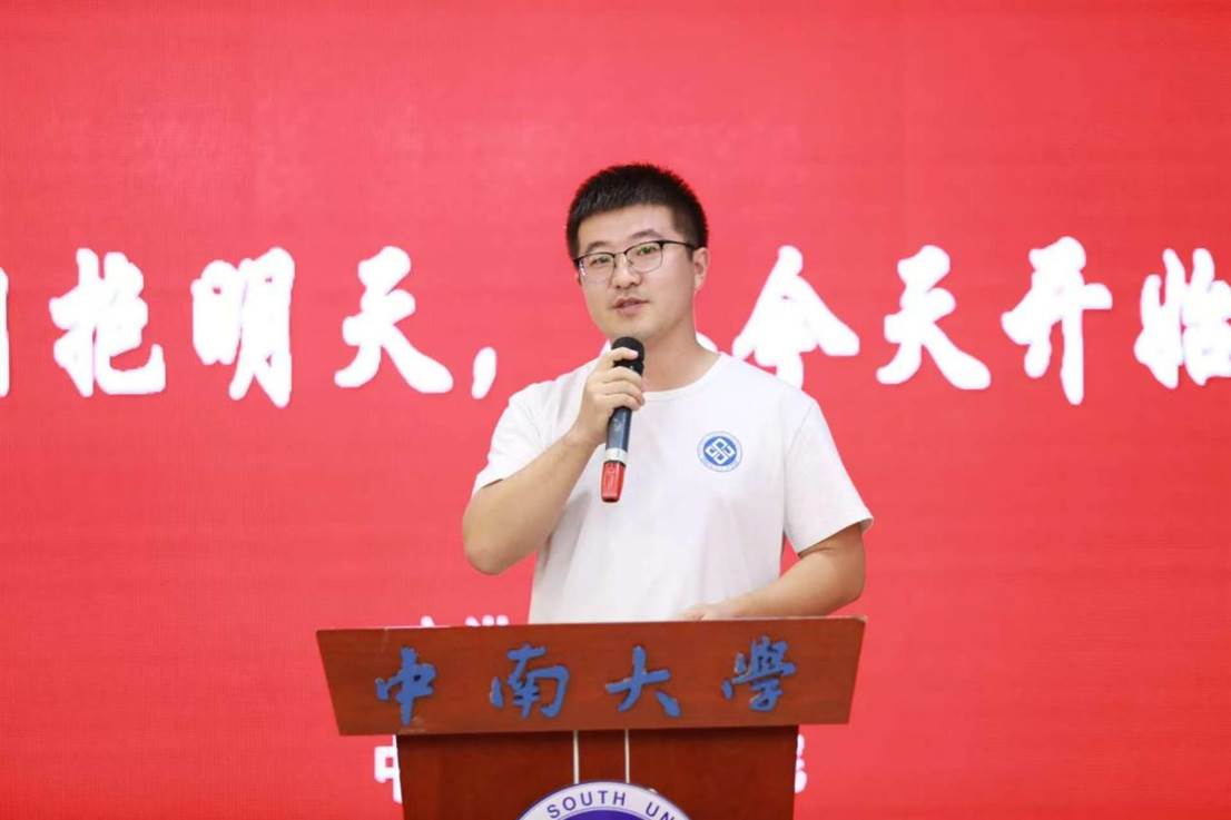 be71f432934de7430fe1ec8c90c3bcd