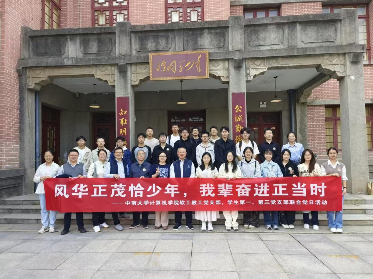 da50e7d8f24e46b2232b1de75c299347