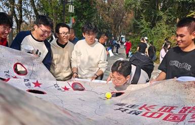 08466454a6f611f5b8f336ae572d8ef7