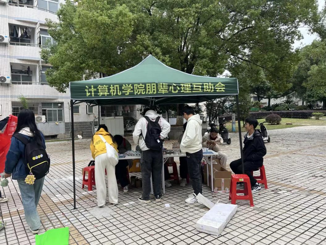 QQ图片20251113153749(17)